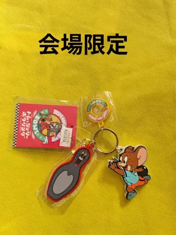 톰과 제리 볼링 85주년 4개 세트 회장 한정판