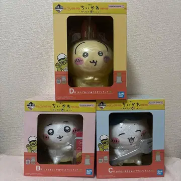 제일복권 치이카와 (먼작귀) 다 함께 라멘 B C D상 세트