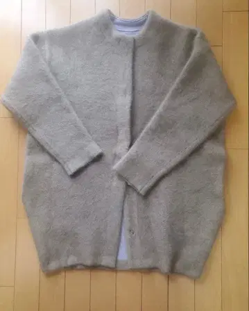 Elendeek 라쿤 믹스 더블 가디건