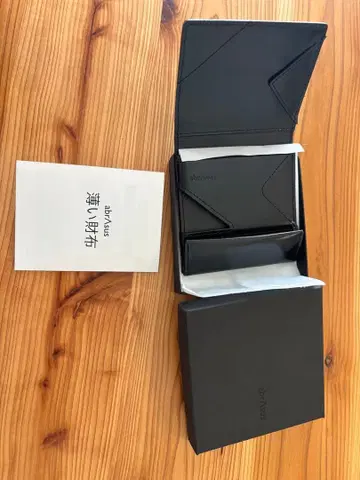 아브라사스 얇은 지갑