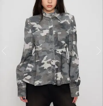 PEPLUM CAMO GRY