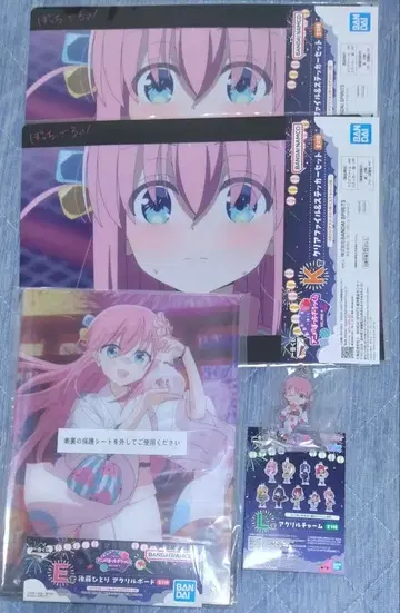 제일복권 봇치더록! 고토 히토리