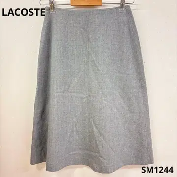 LACOSTE 그레이 플레어 스커트