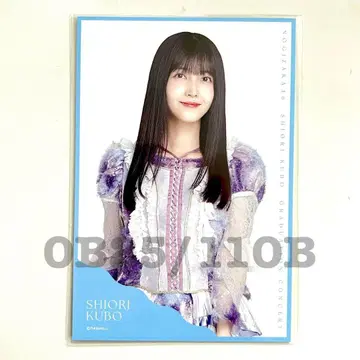 노기자카46 쿠보 시오리 졸업 콘서트  엽서 1장 특전