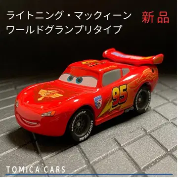 [ Ma03 ] 토미카 카즈 맥퀸 월드 그랑프리 타입 제조 중지