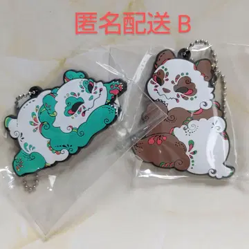말랑동물 삼 사 대왕판다 다이쿄야 가챠 러버 키체인 2점 B