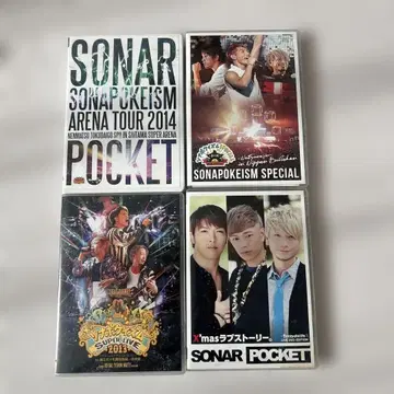 소나 포켓 라이브 DVD 4장