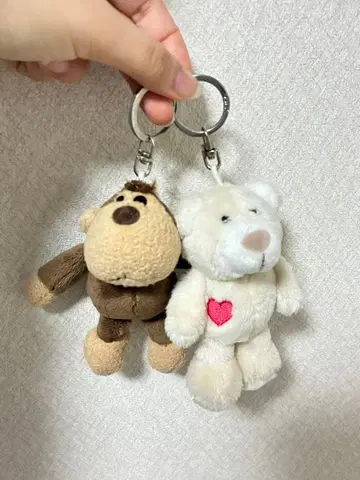 NICI 봉제 인형 마스코트 키링