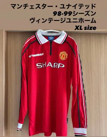 맨체스터 유나이티드 유니폼 98-99 빈티지 셔츠
