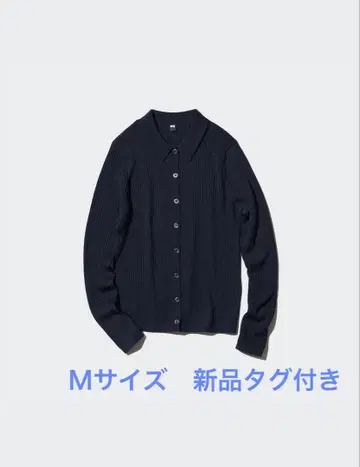 [ 택 포함 새상품 ] UNIQLO 메리노 리브 폴로 가디건 M 네이비