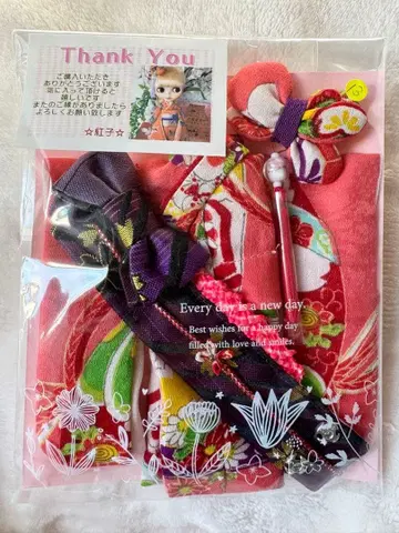 작가님 미디 브라이스 기모노