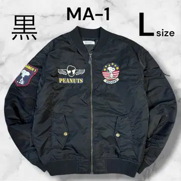 [ 초레어 선착순 ] PEANUTS 스누피 MA-1 자켓 L 사이즈