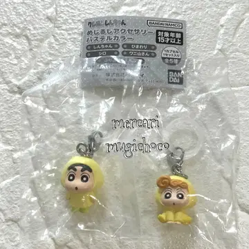 짱구는 못말려(크레용 신짱) 마크 액세서리 파스텔 컬러 신짱 & 해바라기