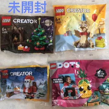 레고 30560 30478 30576 30582