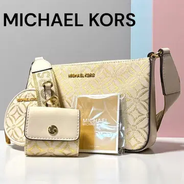 마이클코어스 자카드 제트 세트 크로스 바디 숄더백