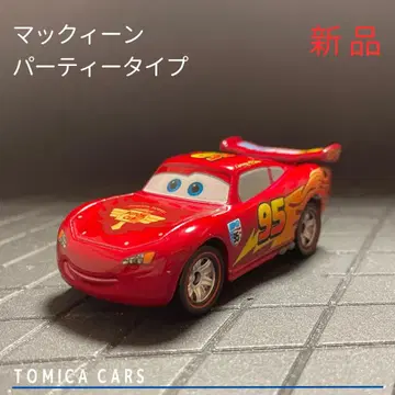 [ Ma04 ] 토미카 카즈 맥퀸 파티 타입 제조 중지