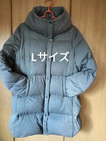 a.v.v Standard L 사이즈 그레이 롱 다운 자켓