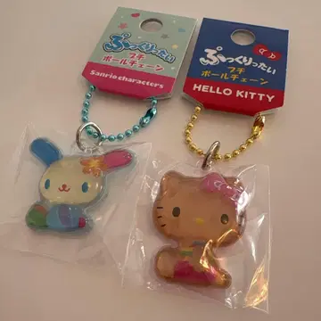 산리오  푸치 체인 일광화상 키티 우사하나 2개 세트