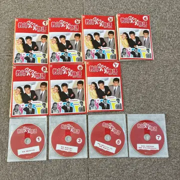 교사 빈빈 이야기 DVD 세트 전권
