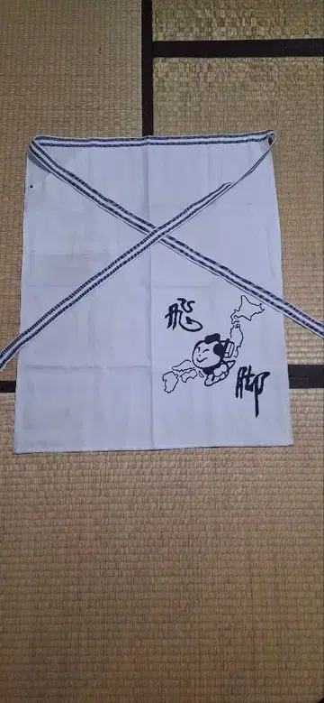 사가와 익스프레스 앞치마