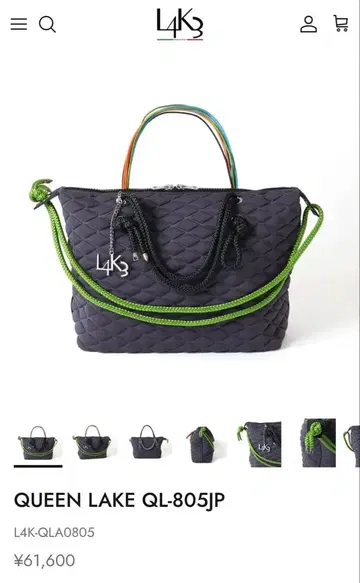 미사용 ] L4K3 퀸레이크 2way 숄더백