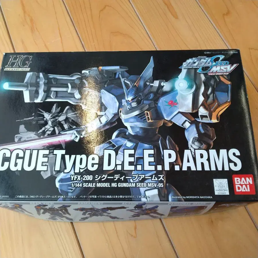 1번째 상품 이미지