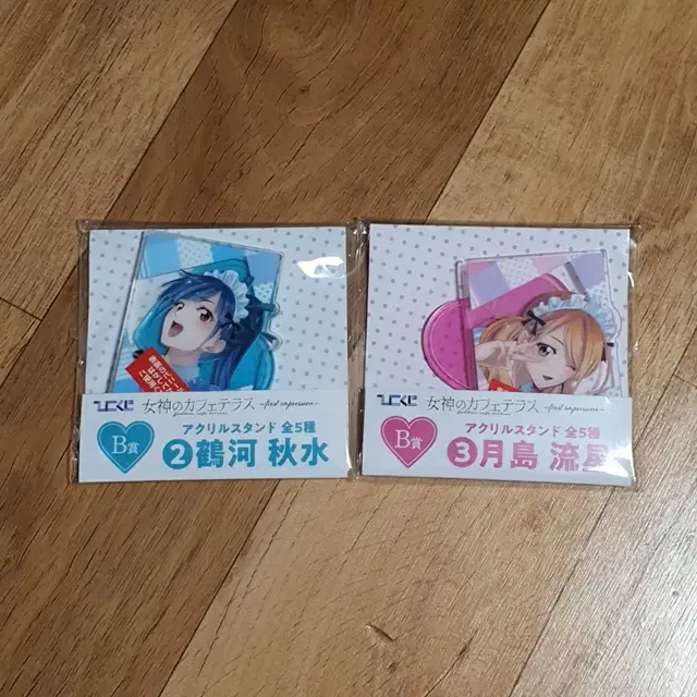 여신의 카페테라스 츠루가 아미 아크릴 스탠드 판매합니다