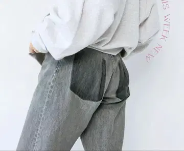 리메이크 데님 와이드 팬츠 그레이