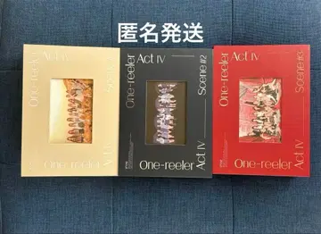 IZ*ONE 유진 One-reeler 3 형태 개봉 완료