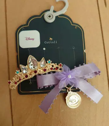 라푼젤 티아라 핀