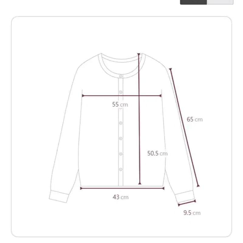 3번째 상품 이미지