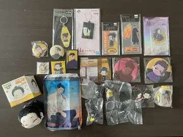 게토 스구루 묶음 판매