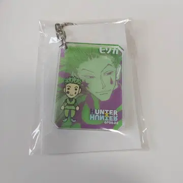 HUNTER x HUNTER 시크 아크릴 키링 히소카 1개