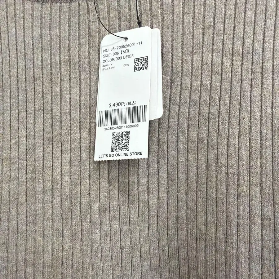 6번째 상품 이미지