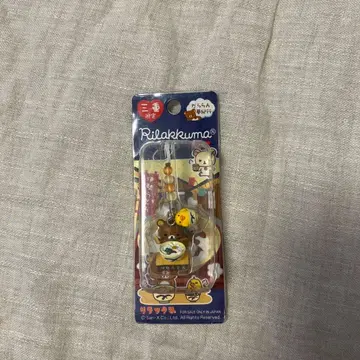 미사용 새상품 리락쿠마 지역 한정 스트랩 미에 이세 우동 다라란 꿈 기행