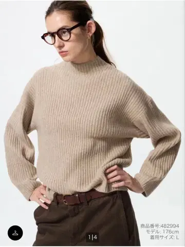 UNIQLO 수플레얀 모크넥 스웨터