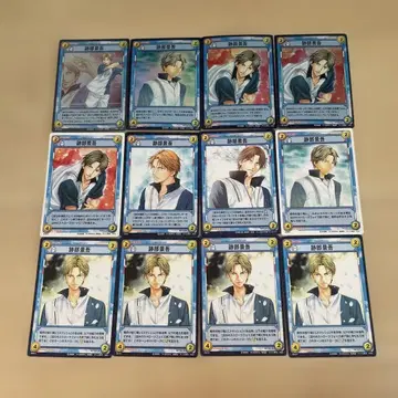 테니스의 왕자님 TCG 카드 아토베 케이고