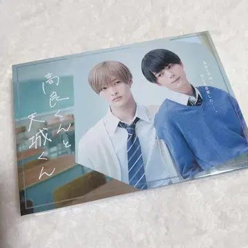 타카라 군과 아마기 군 BluRay