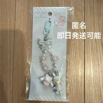 산리오 메조피아노 키링 시나모롤