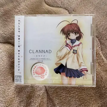 미개봉품 드라마 CD CLANNAD-클라나드-Vol.1 후루카와 나기사