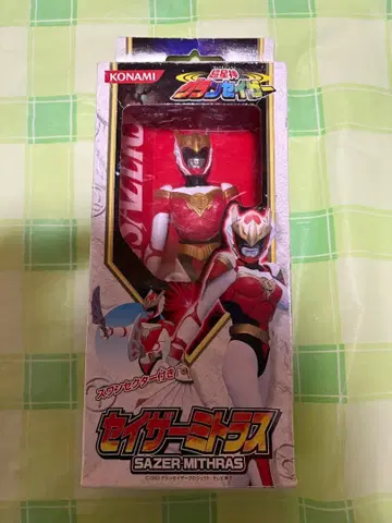 초성신 그랑세이저 세이저미트라스 소프트 비닐