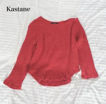 카스타네 와플 상의 비대칭 화려한 색상 캐주얼 코튼 100