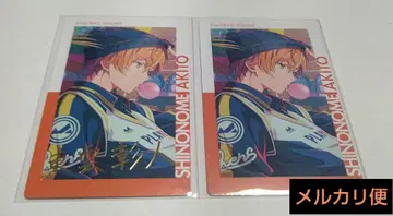 프로세카 시노노메 아키토 에피카 금박 23b