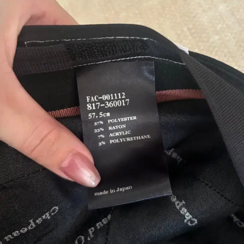 4번째 상품 이미지