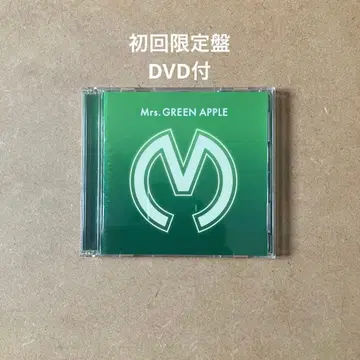 [ Mrs. GREEN APPLE ] 2nd 앨범 초회 한정판