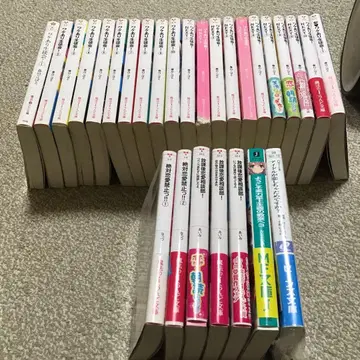 최종 가격 인하 사연있는 학생회! 1 외 28권 묶음 판매