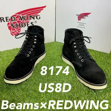 [ 안심 품질0920 ] 단종 8174 레드윙 REDWING 8 D 빔즈