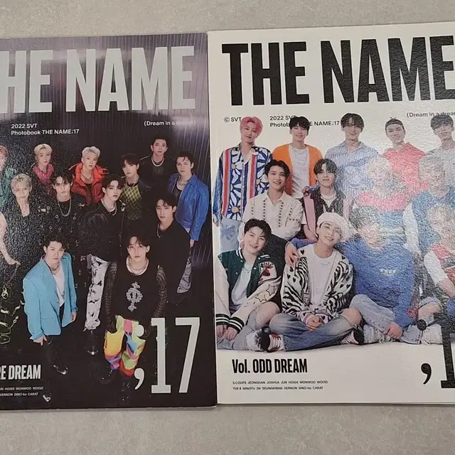 세븐틴 2022 더네임 포토북 판매합니다