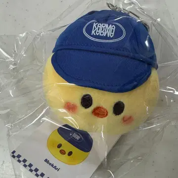 SKZOO CEREMONY BALL CAP PLUSH BbokAri