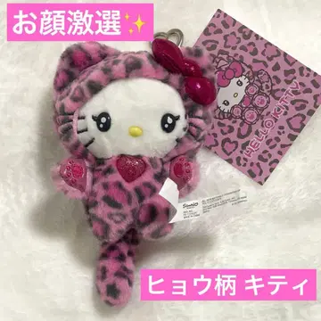 산리오 갸루 고양이 헬로키티 마스코트 키링 택 포함 새상품